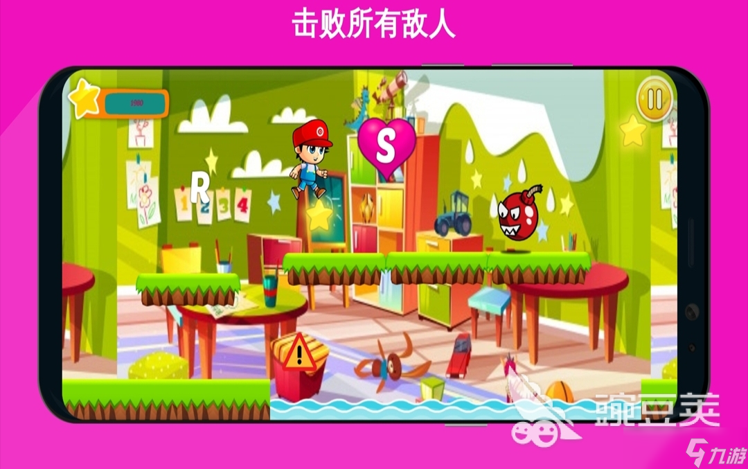 适合6一9岁儿童益智游戏推荐 有哪些好玩的儿童游戏2025