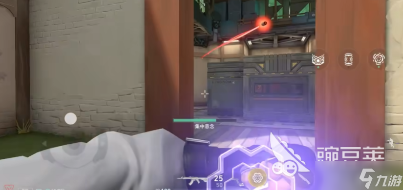 无畏契约手游壹决怎么样 无畏契约手游壹决角色解析