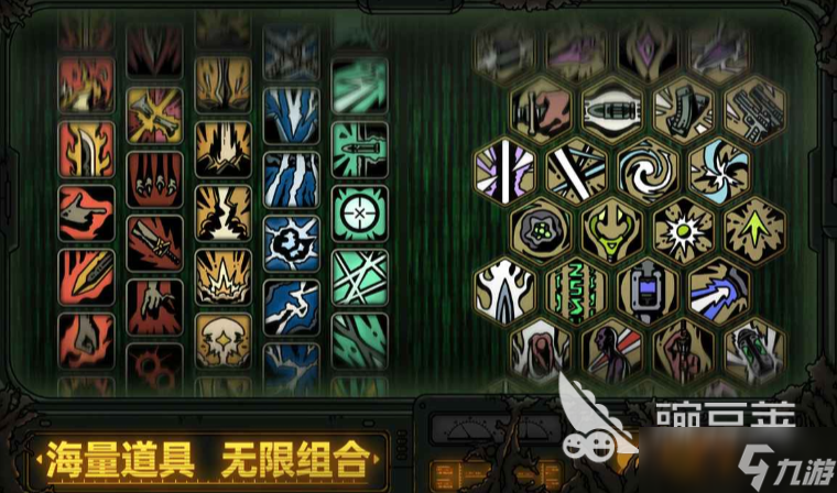 绝地鸭卫公测时间 绝地鸭卫什么时候上线