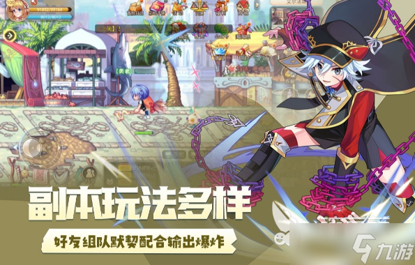 有哪些值得玩的日式互动slg像素小游戏 2025日式像素游戏盘点大全