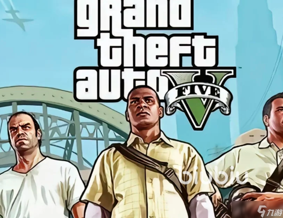 gta5线上掉帧怎么办 gta5游戏加速器推荐