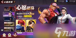 全明星觉醒如何搭配阵容