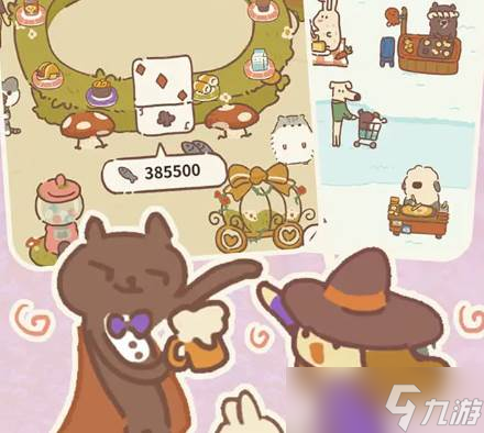 《动物餐厅》鹿解锁方法
