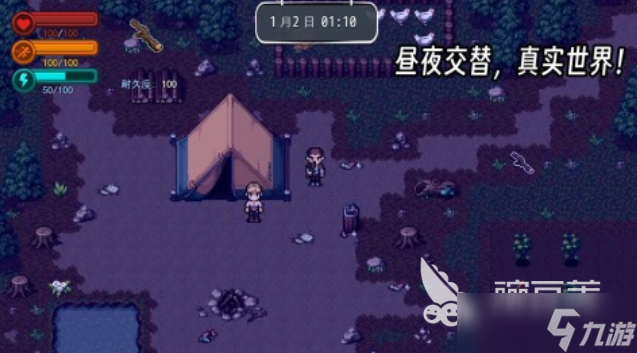 免费的单机末日生存类手游下载 流行的末日游戏推荐2025