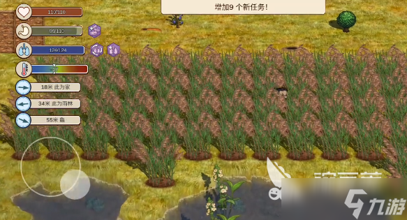村落人生联机怎么玩 村落人生联机玩法