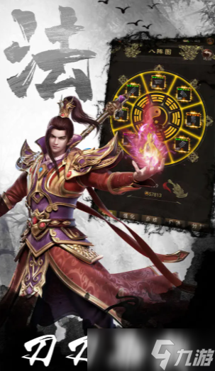 戰(zhàn)影破穹公測時間 戰(zhàn)影破穹什么時候上線