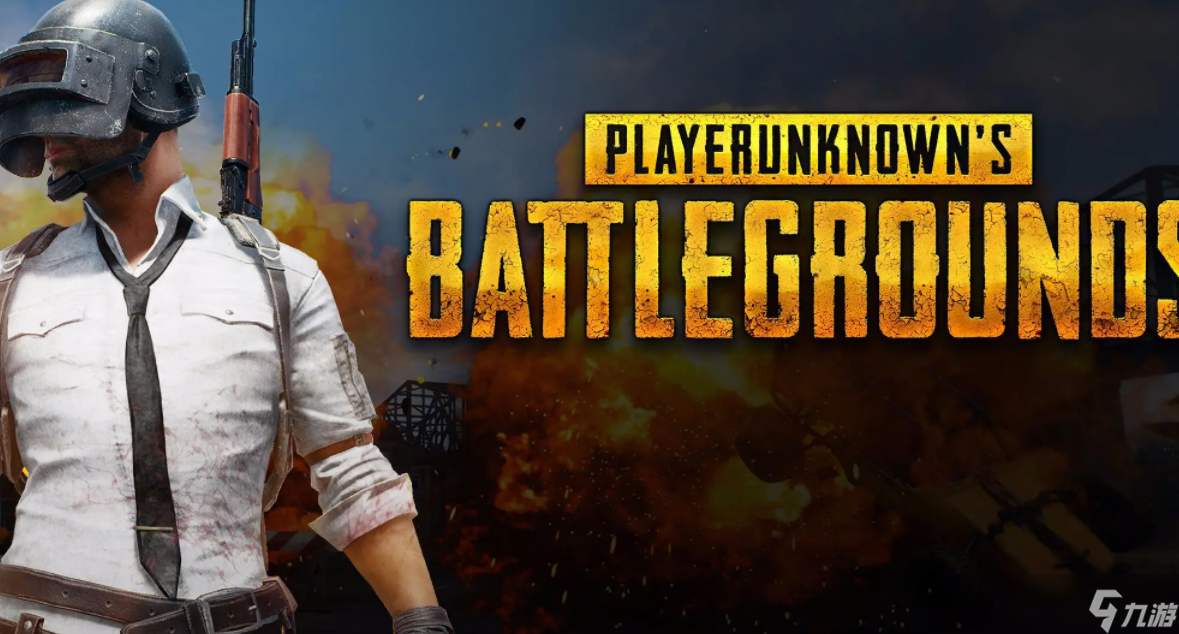 pubg打开黑屏怎么回事 pubg黑屏闪退用什么加速器截图