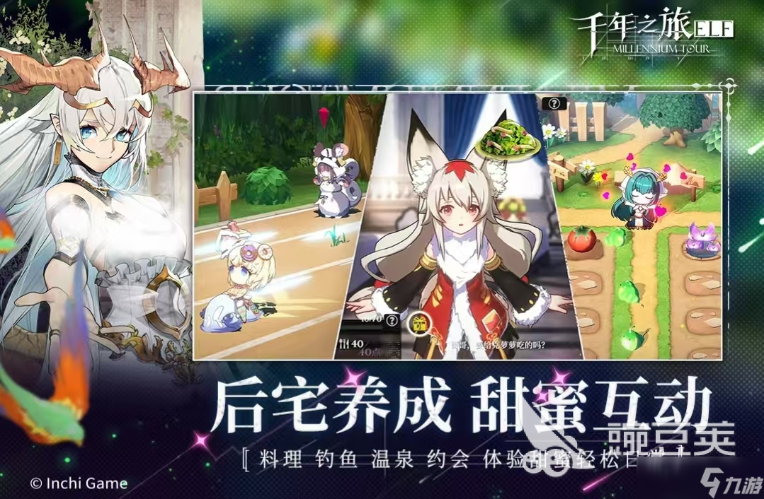有趣的汉化galgame游戏合集有哪些 2025高分的汉化互动游戏推荐