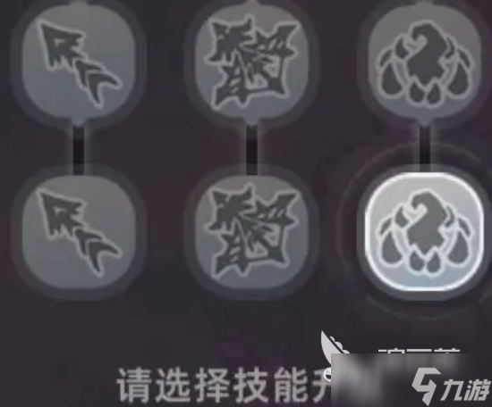 我的勇者外傳技能怎么強(qiáng)化 我的勇者外傳手游技能強(qiáng)化攻略