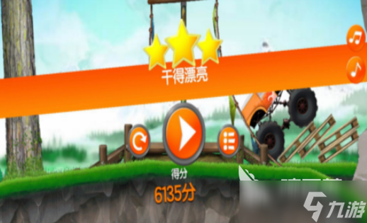 好玩的赛车游戏合集 2025热门的赛车游戏有哪些