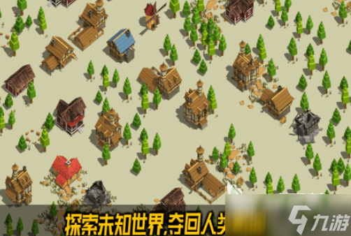 好玩的生存建造游戏大全 2025热门的生存建造游戏排行