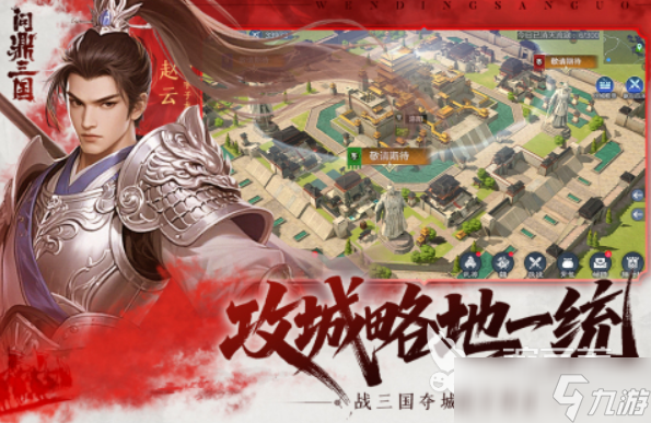 十大期待网游大全 2025最受欢迎的游戏有哪些