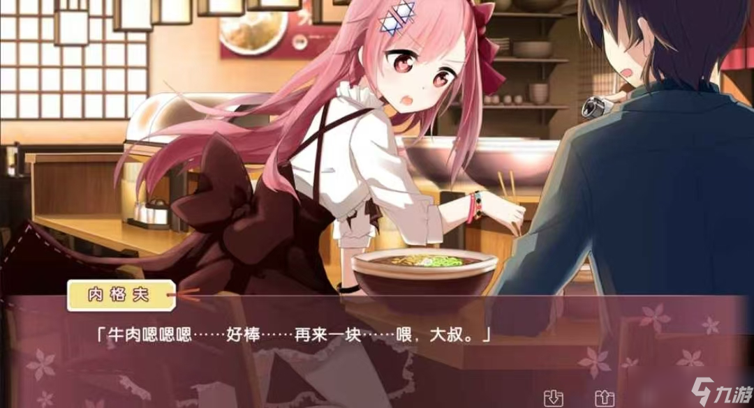 有趣的汉化galgame游戏大全有哪些 2025高分的汉化互动游戏分享截图