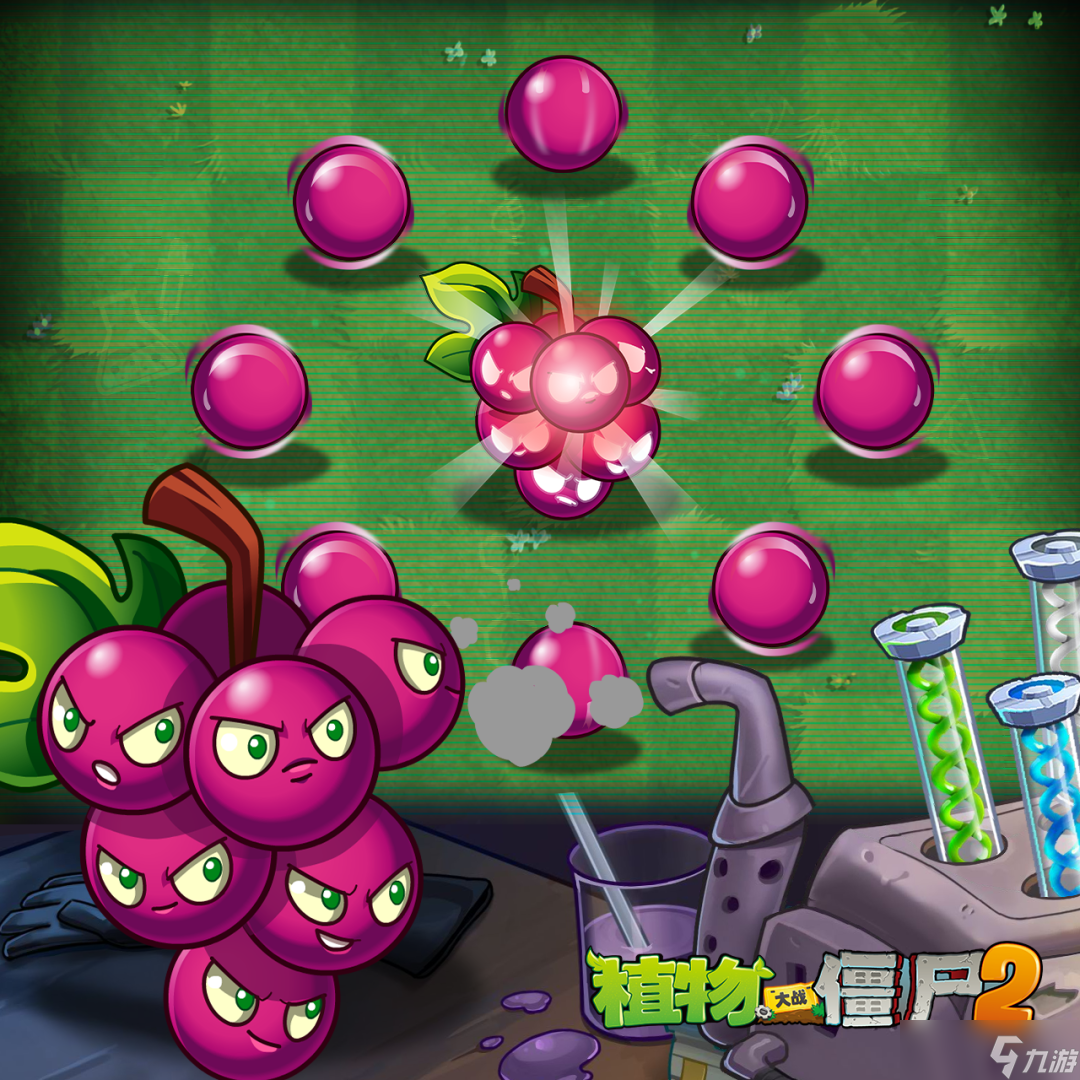 《植物大战僵尸2》全新基因登场&新僵尸即将登场