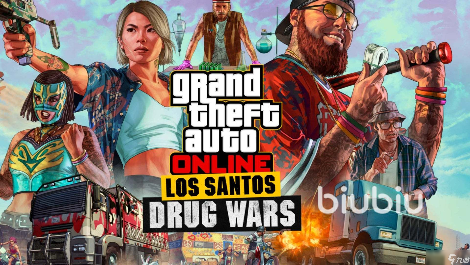 gta增强版进不去怎么办 gta5增强版进不去解决方法分享