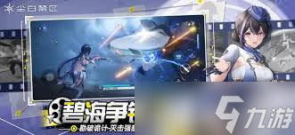 塵白禁區(qū)飛沙揚礫怎么玩