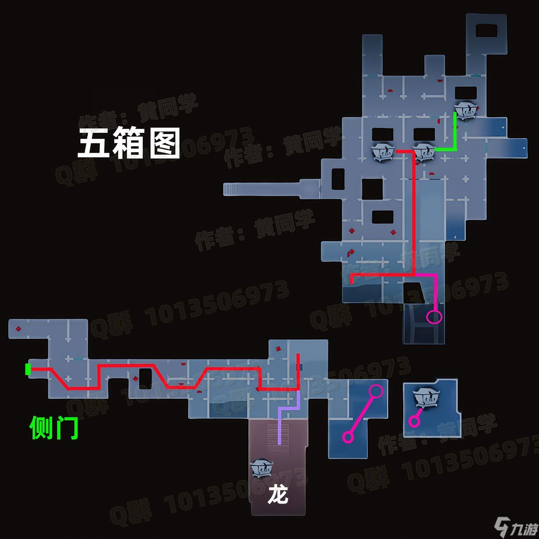 超自然行动组昆仑秘境极限侧门在【左】全地图小抄