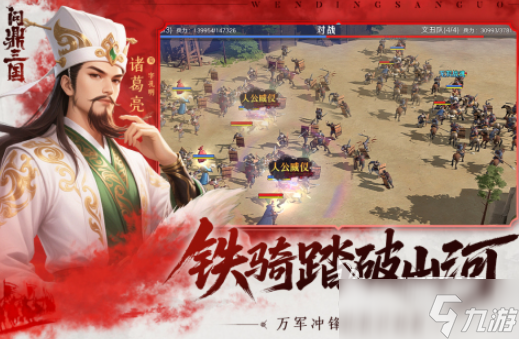 有哪些男生爱玩的游戏 2025男生玩的游戏大全