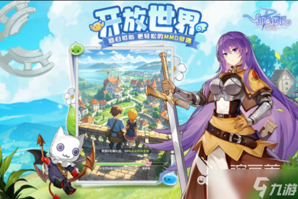 十大期待网游大全 2025最受欢迎的游戏有哪些