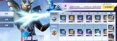 奥特曼超时空英雄任务怎么完成