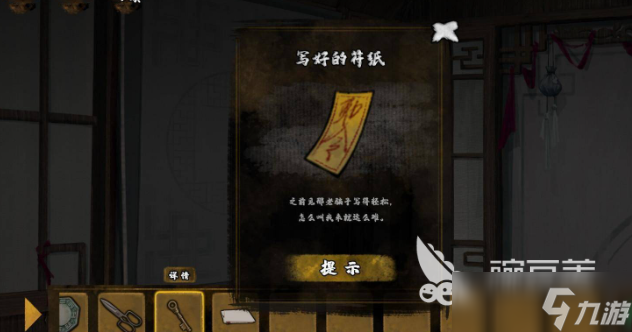 十大经典单机解谜游戏推荐2025 受欢迎的单机解谜游戏一览