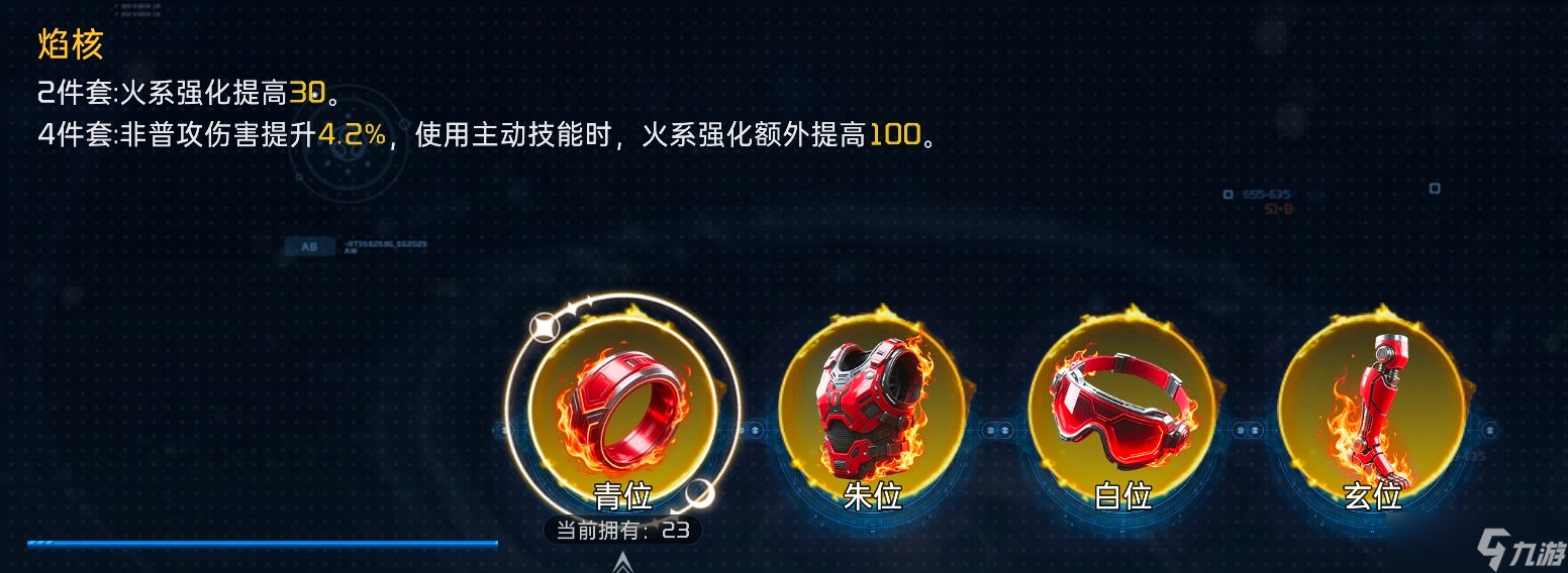 星球：重启玩转源卡系统一篇就够，轻松爽玩重生服！