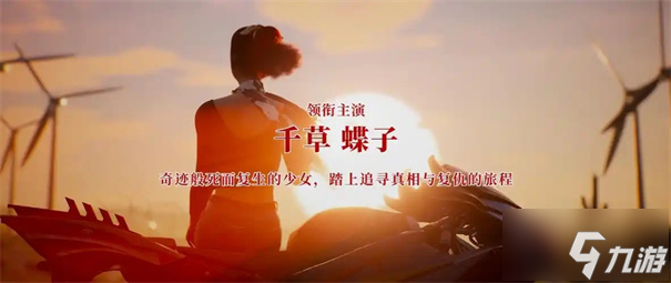 昭和米国物语发售时间