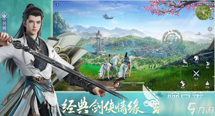 有哪些适合聊天玩的游戏 2025与队友一起玩的游戏推荐