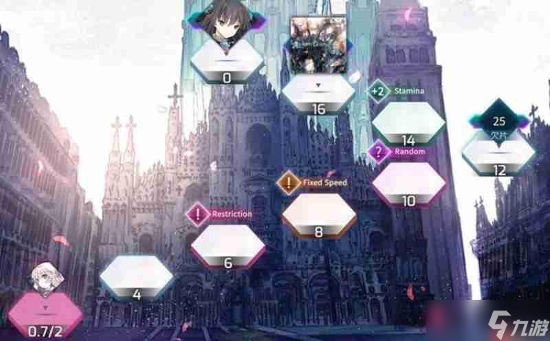 Arcaea世界模式怎么玩 世界模式玩法详细介绍