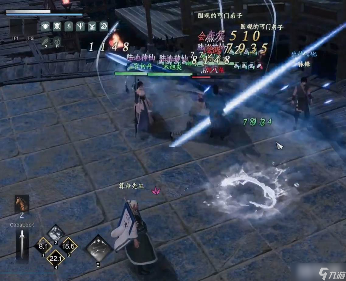 《下一站江湖2》丐帮晋升