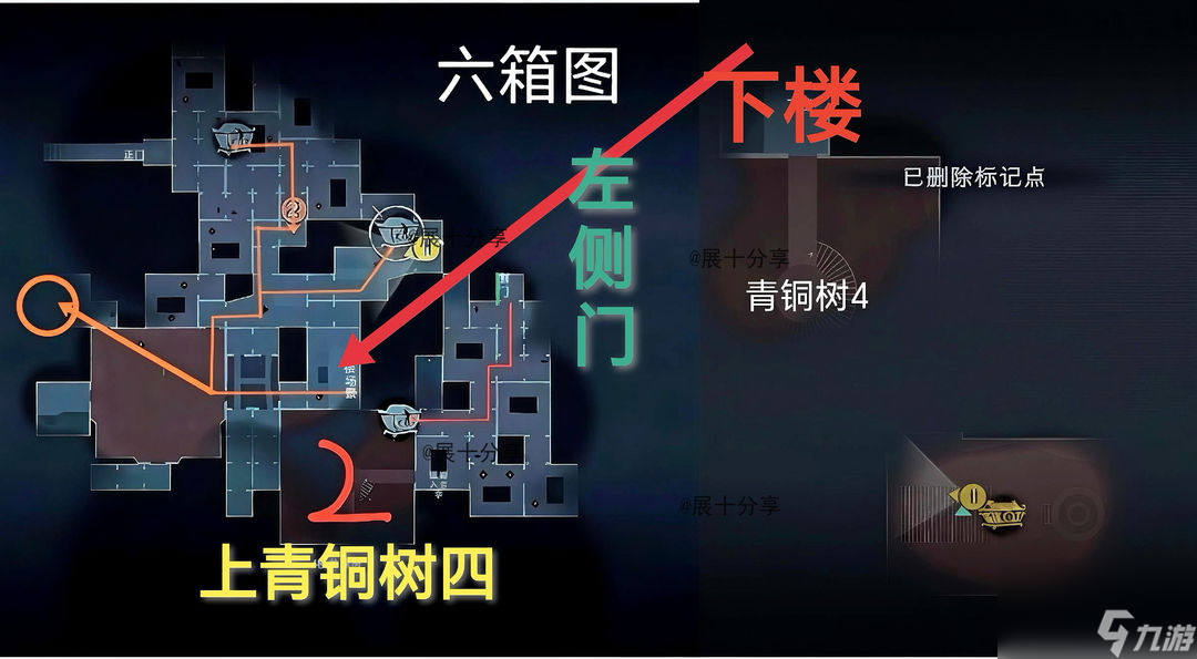 超自然行动组昆仑秘境极限侧门在【左】全地图小抄