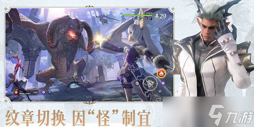 無神之界什么職業(yè)厲害