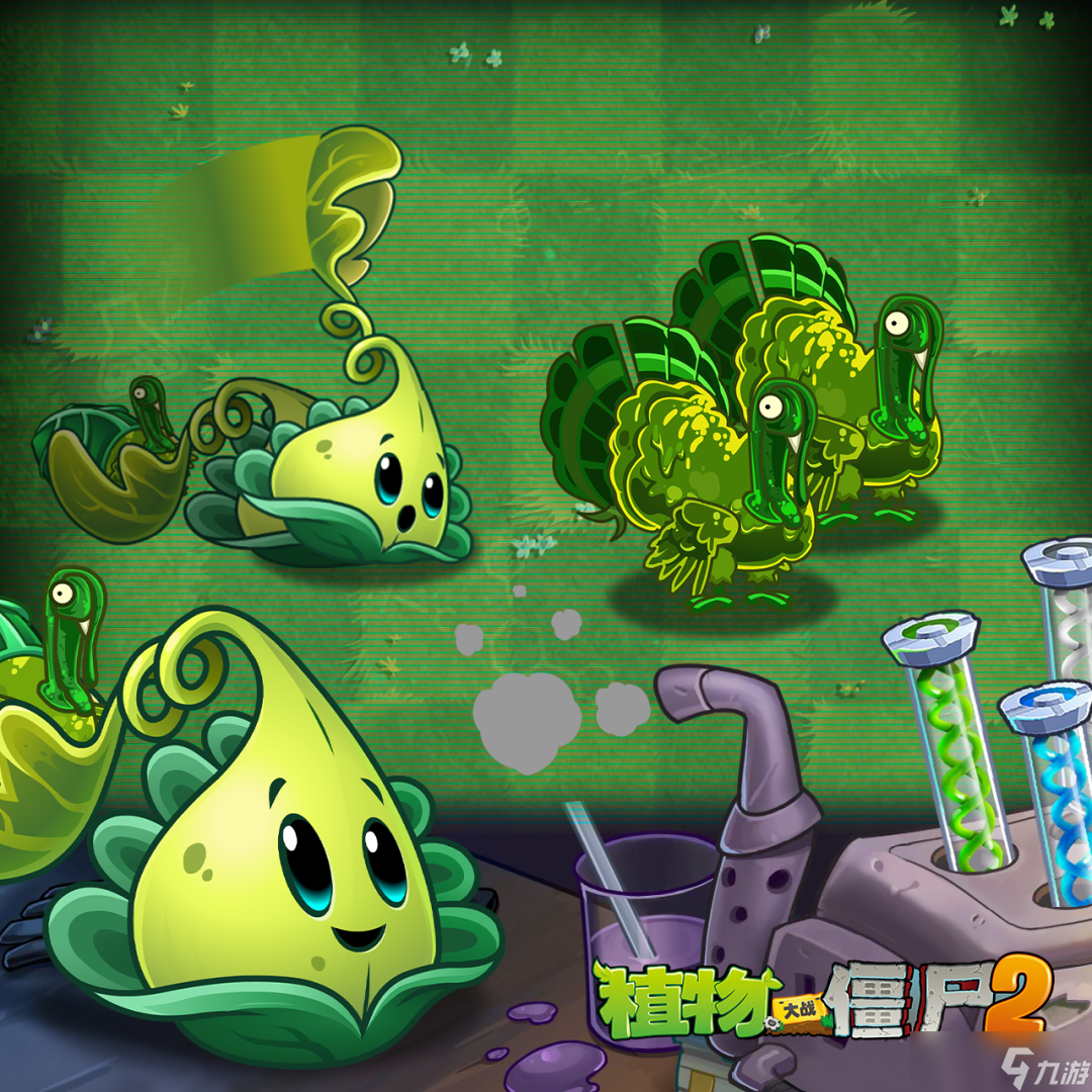 《植物大战僵尸2》全新基因登场&新僵尸即将登场