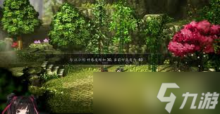 逸剑风云决最多能带几个队友