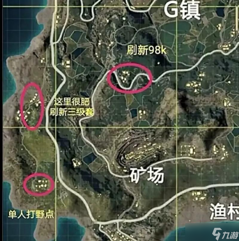 絕地求生小海島地圖開(kāi)啟步驟