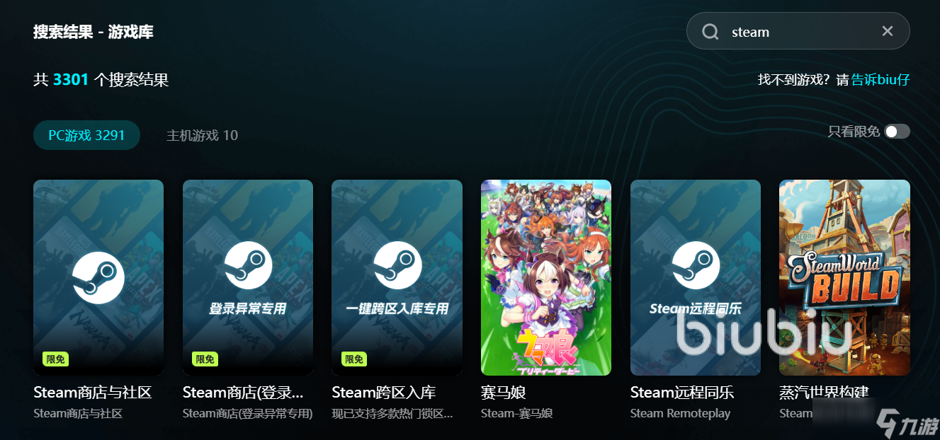 游戏网络延迟跟网线有没有关系 游戏丢包是网络问题吗