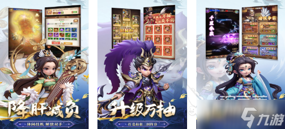 好玩的20种团队合作游戏有哪些 有趣的团队游戏盘点2025