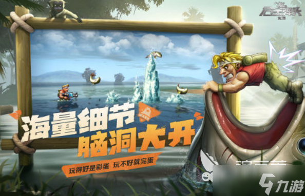 最好射擊游戲推薦 2025熱門的射擊手游合集