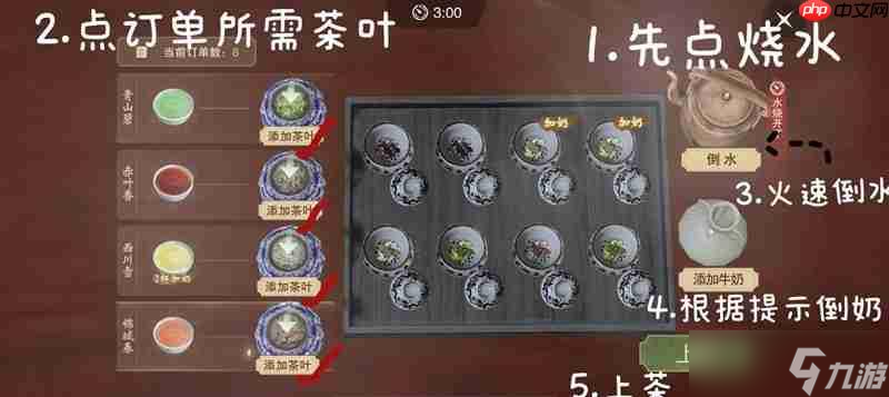 一夢江湖臥龍門專屬打工玩法 從龍之工打工小攻略