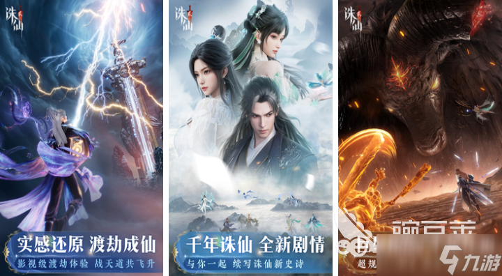 好玩的20种团队合作游戏有哪些 有趣的团队游戏盘点2025