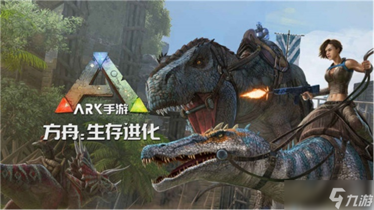熱門的聯(lián)機(jī)生存手游下載 2025熱門聯(lián)機(jī)生存手游下載分享截圖
