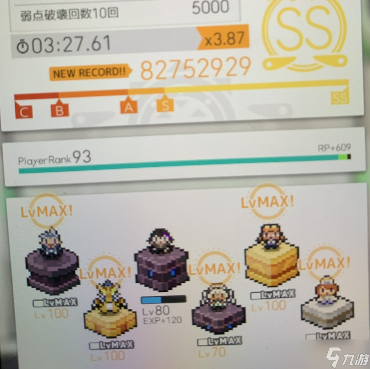 世界弹射物语【转自NGA】【世界弹射物语】[攻略心得] 几套自己常用的强力阵容推荐