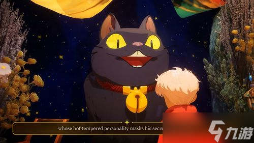 Netmarble公布吉卜力风格新作《Project Bloomwalker》