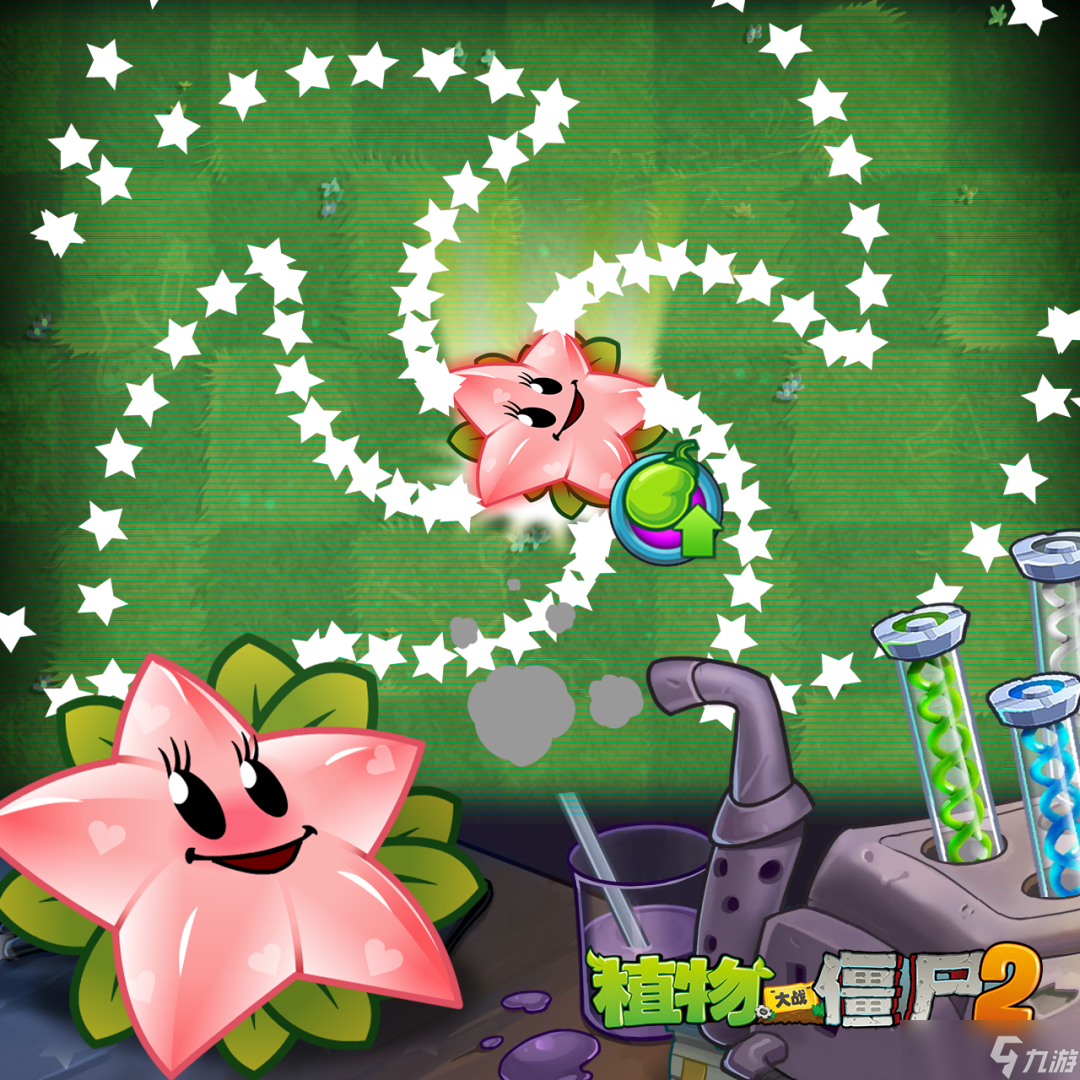 《植物大战僵尸2》全新基因登场&新僵尸即将登场