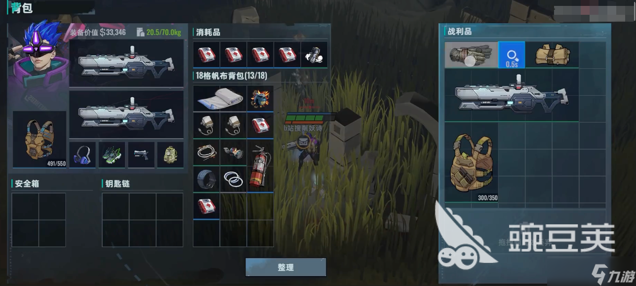代号撤离什么时候上线 代号撤离上线时间获取方式分享