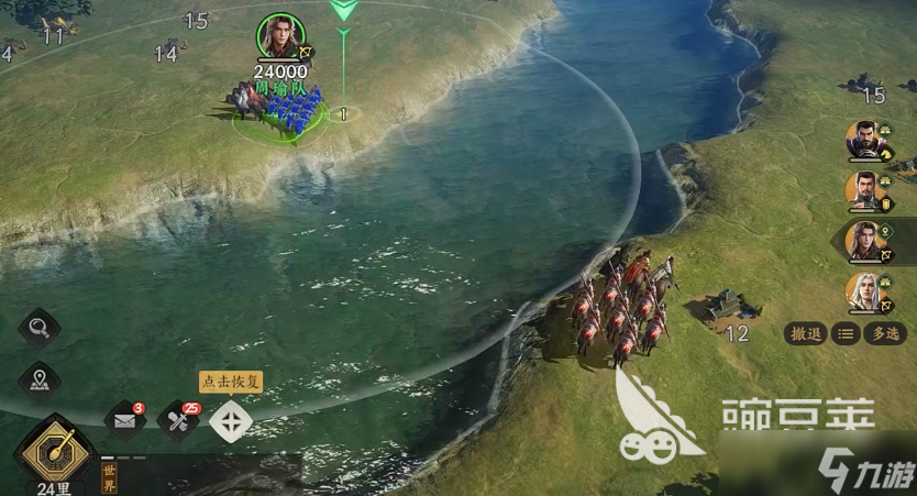 三国群英传策定九州燃烧弓玩法分析 三国群英传策定九州燃烧弓怎么玩