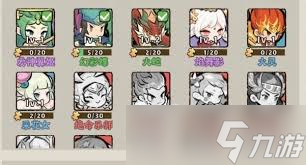神器传说新手怎么玩