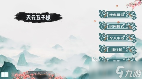 经典的10岁亲子游戏大全2025 受欢迎的10岁亲子游戏排行榜