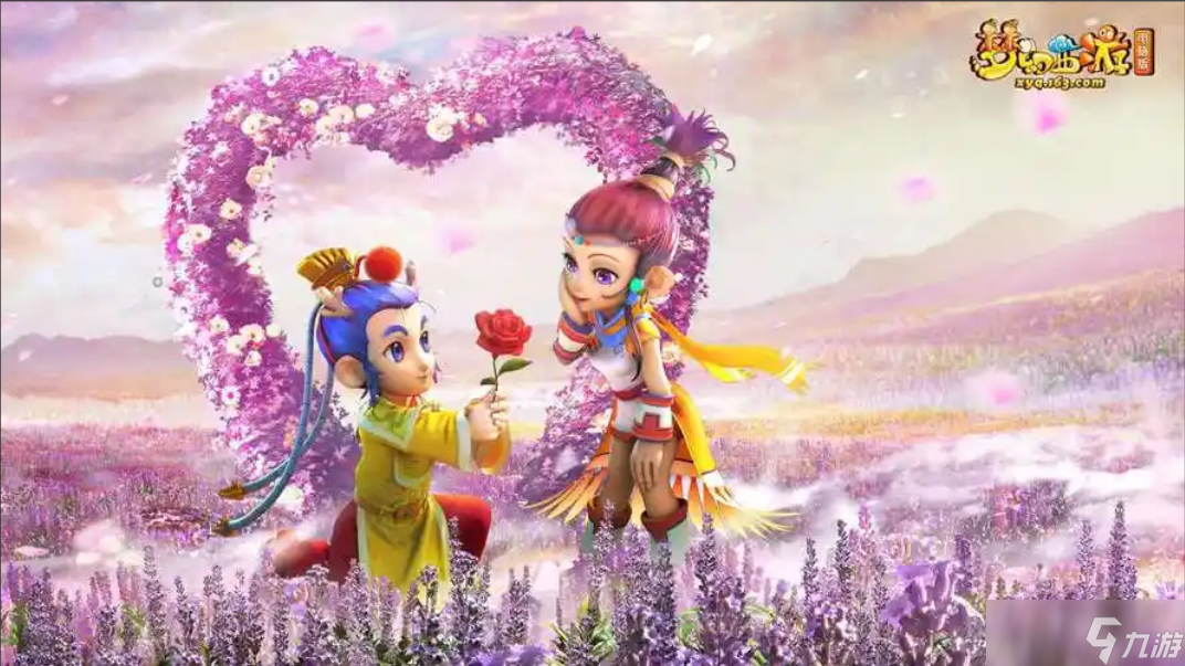 梦幻西游总掉线怎么回事 梦幻一直掉线怎么回事截图