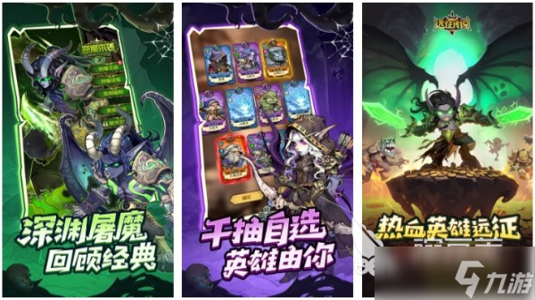 双人好玩小游戏大全 2025最好玩的双人小游戏盘点